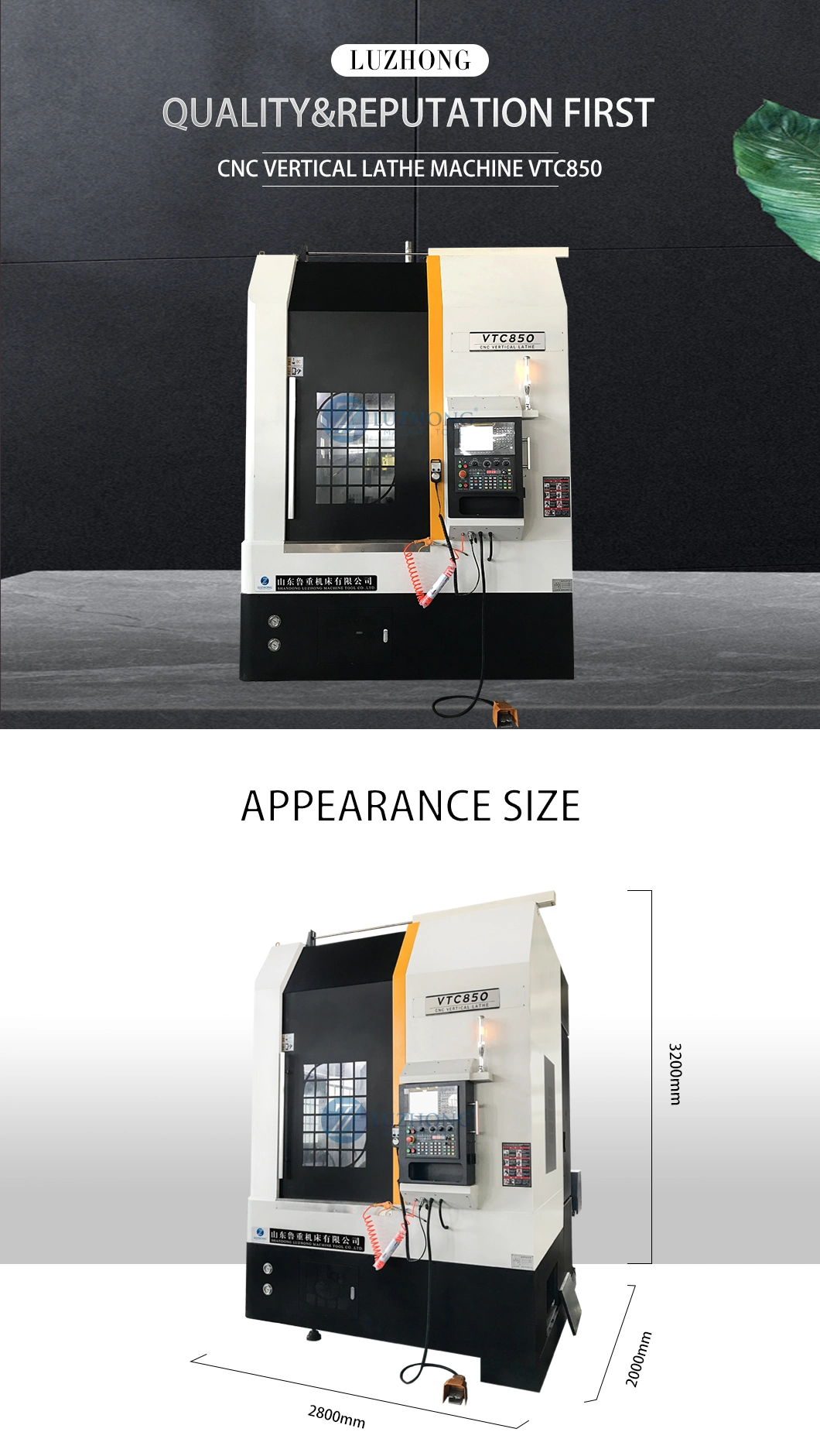 VTC850 high quality Conventional Single Column CNC Vertical lathe machine price